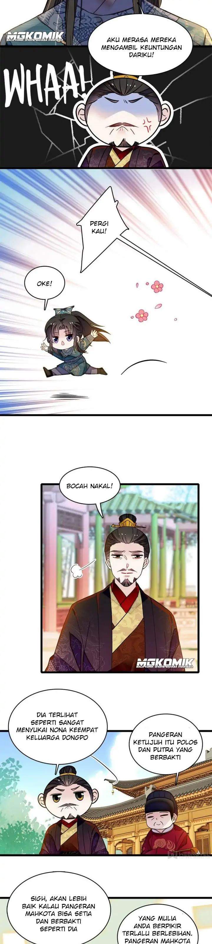 sijin - Chapter: 132