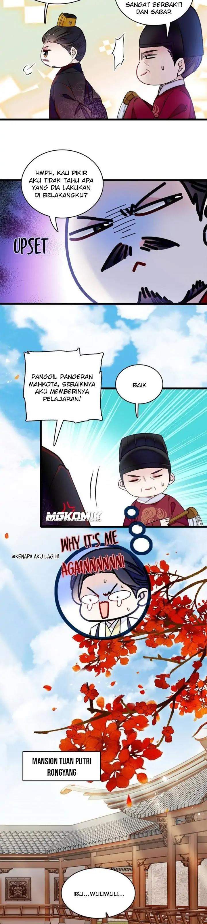 sijin - Chapter: 132