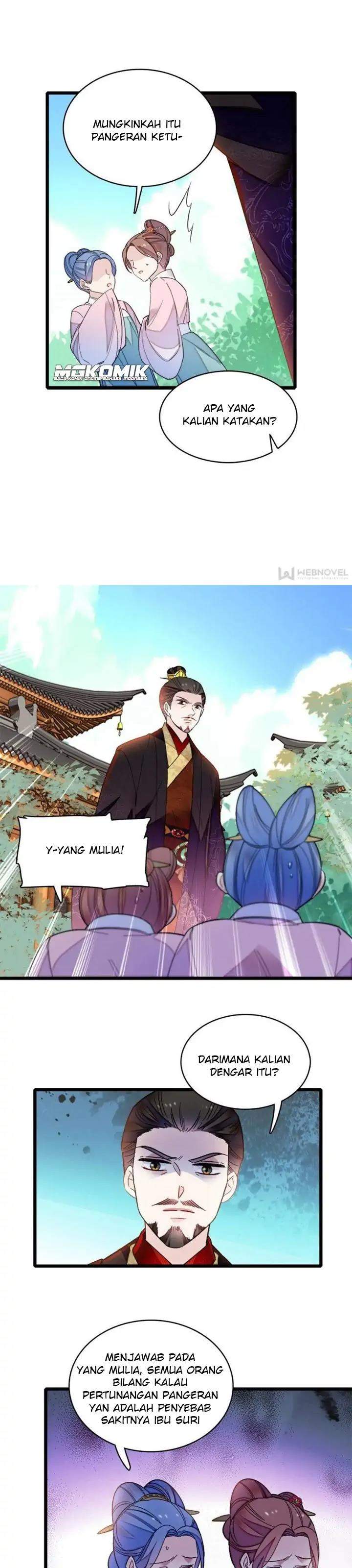 sijin - Chapter: 132