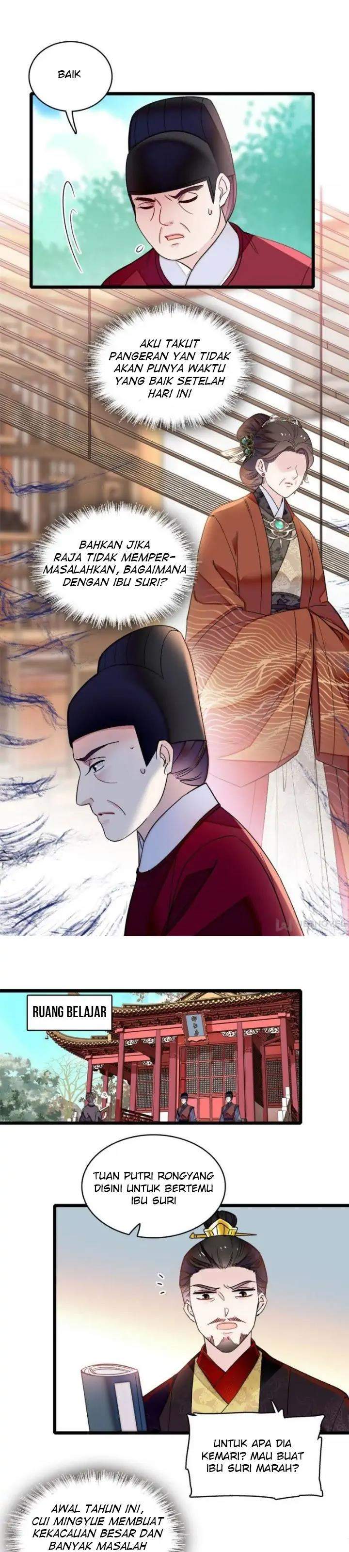 sijin - Chapter: 132