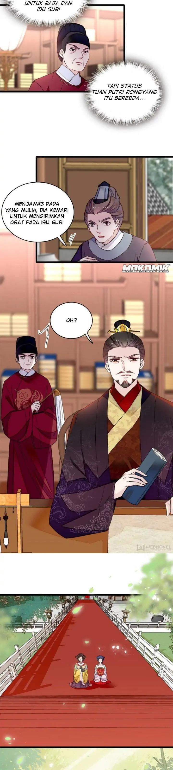 sijin - Chapter: 132