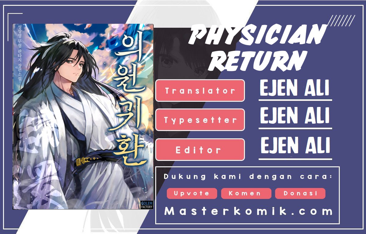 physician-return - Chapter: 3