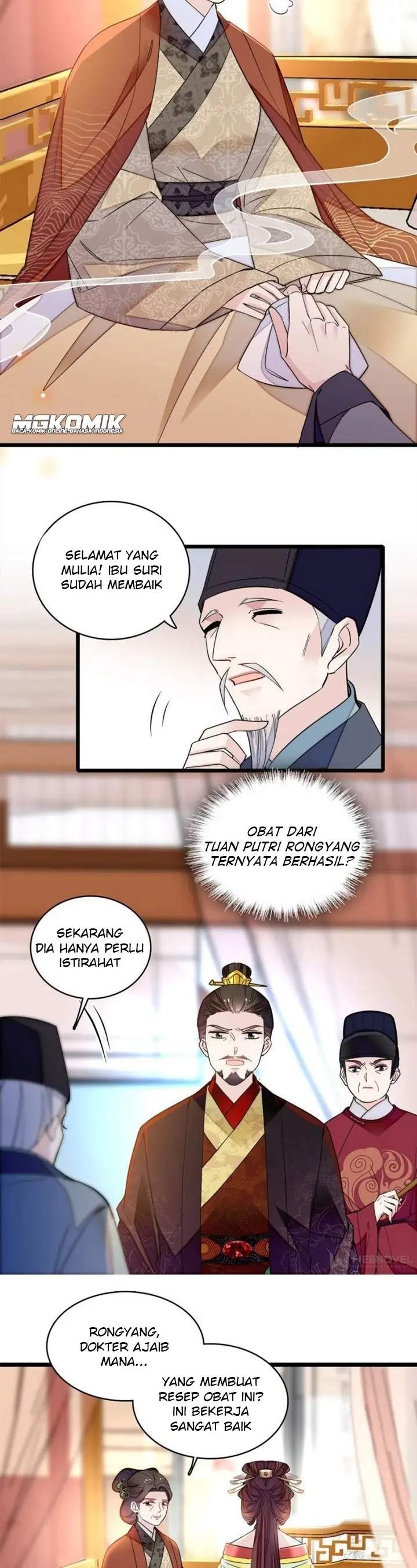 sijin - Chapter: 133