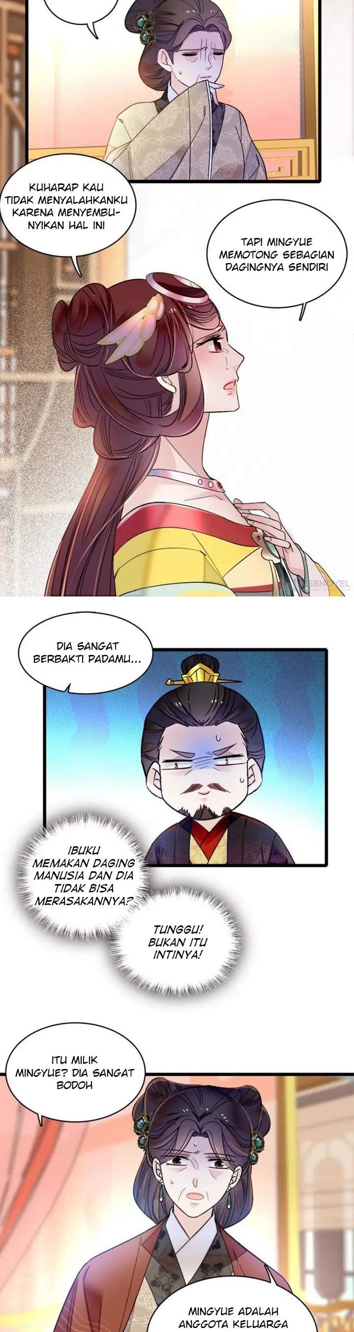 sijin - Chapter: 133