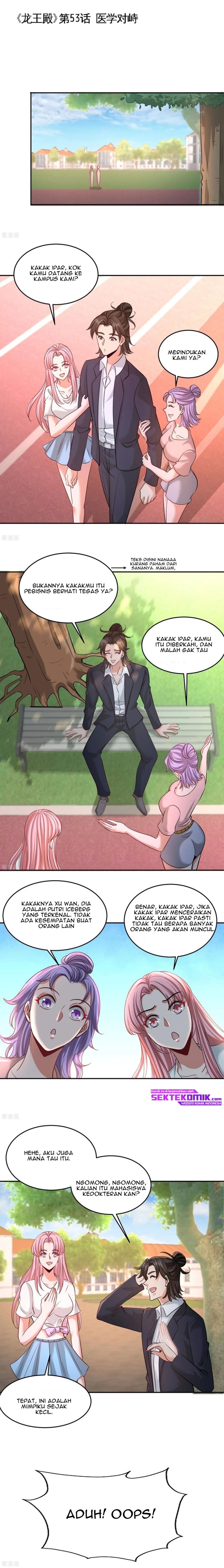 dragon-king-hall - Chapter: 53