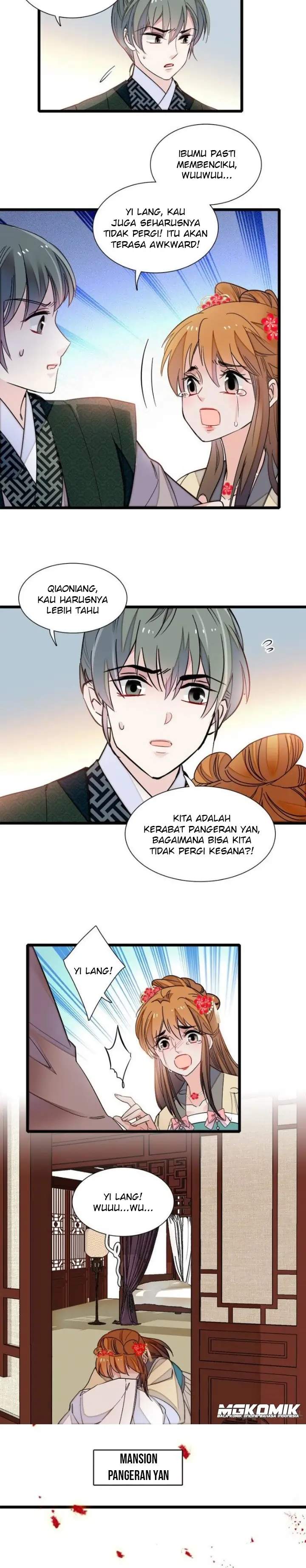 sijin - Chapter: 134