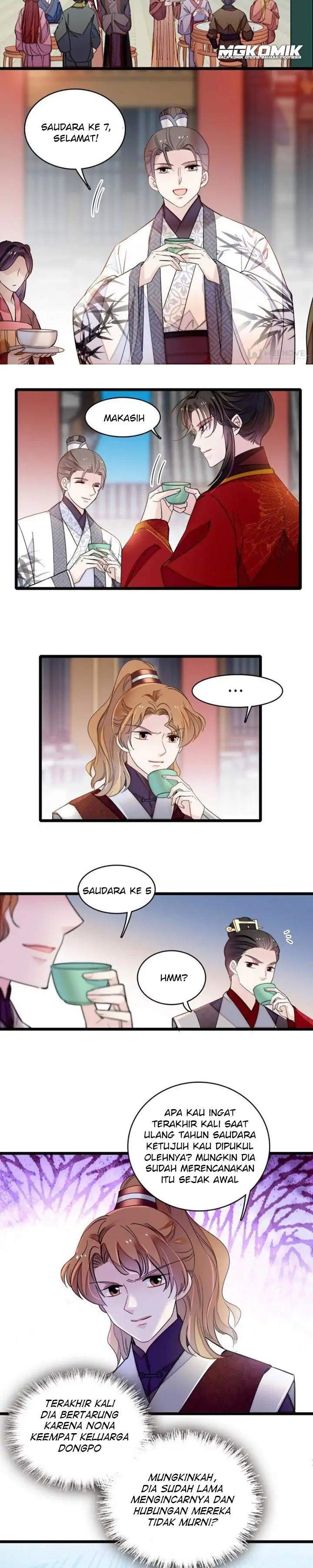 sijin - Chapter: 135