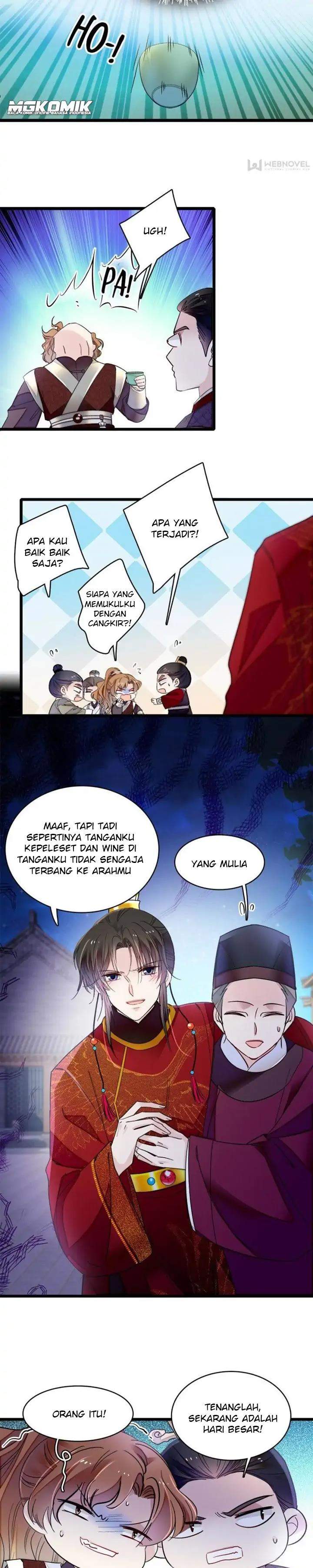 sijin - Chapter: 135