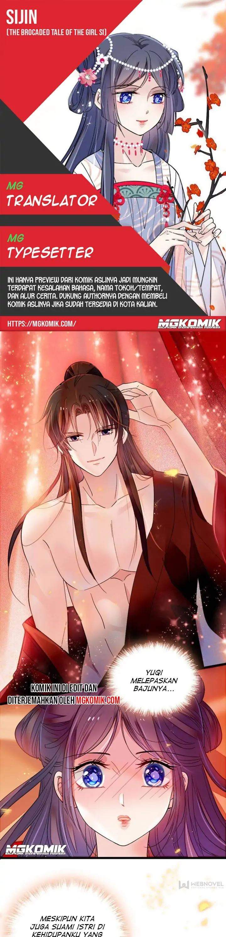 sijin - Chapter: 136