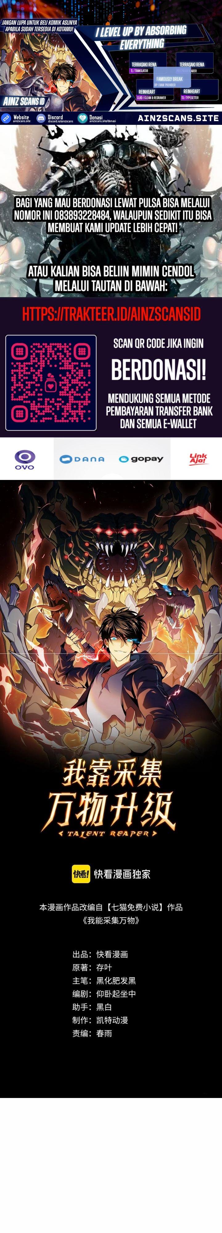 i-level-up-by-absorbing-everything - Chapter: 16