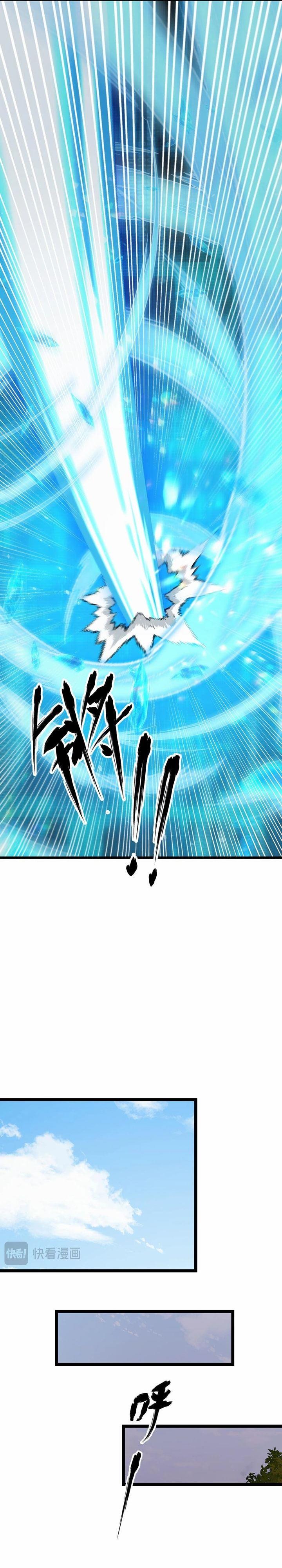 i-level-up-by-absorbing-everything - Chapter: 16