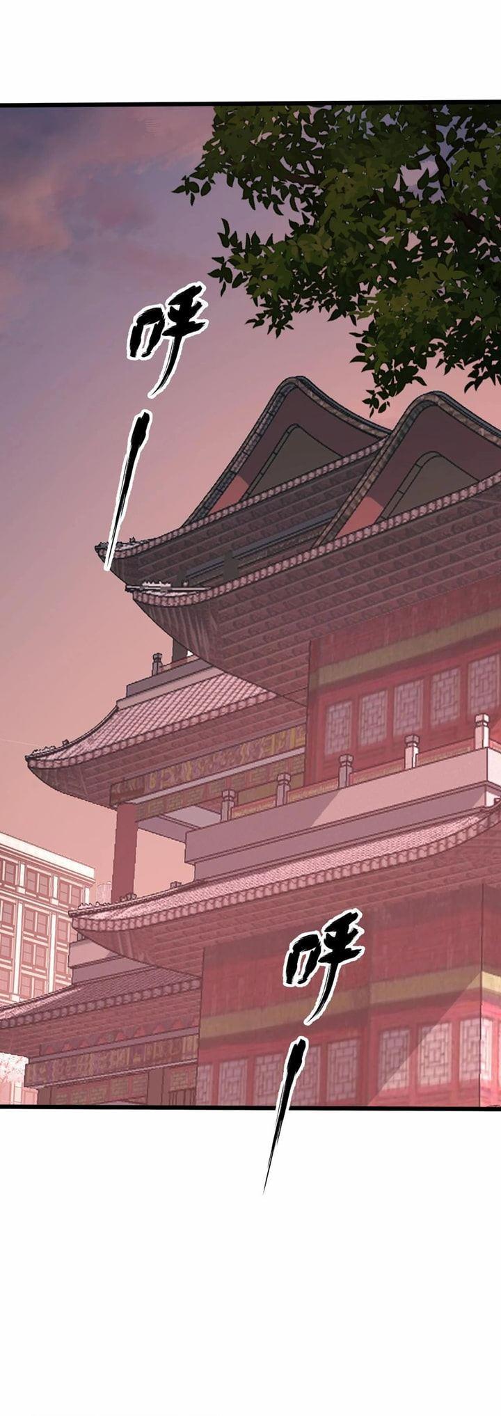 i-level-up-by-absorbing-everything - Chapter: 16