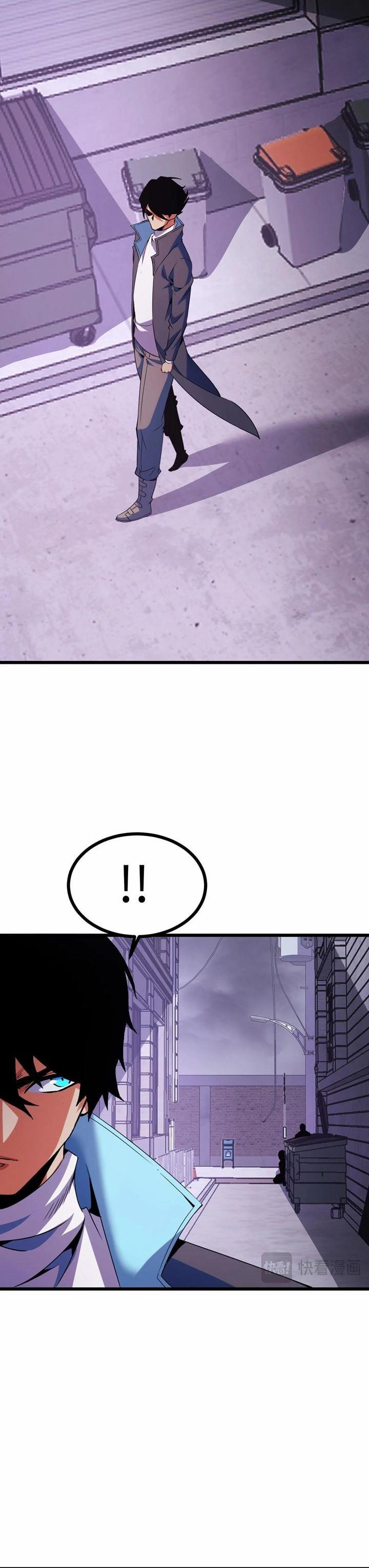 i-level-up-by-absorbing-everything - Chapter: 16