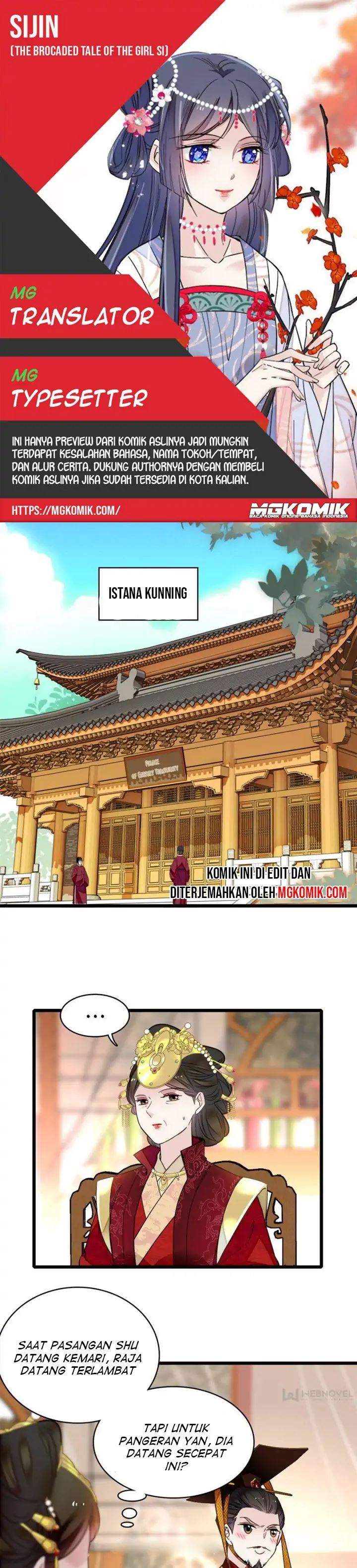 sijin - Chapter: 137