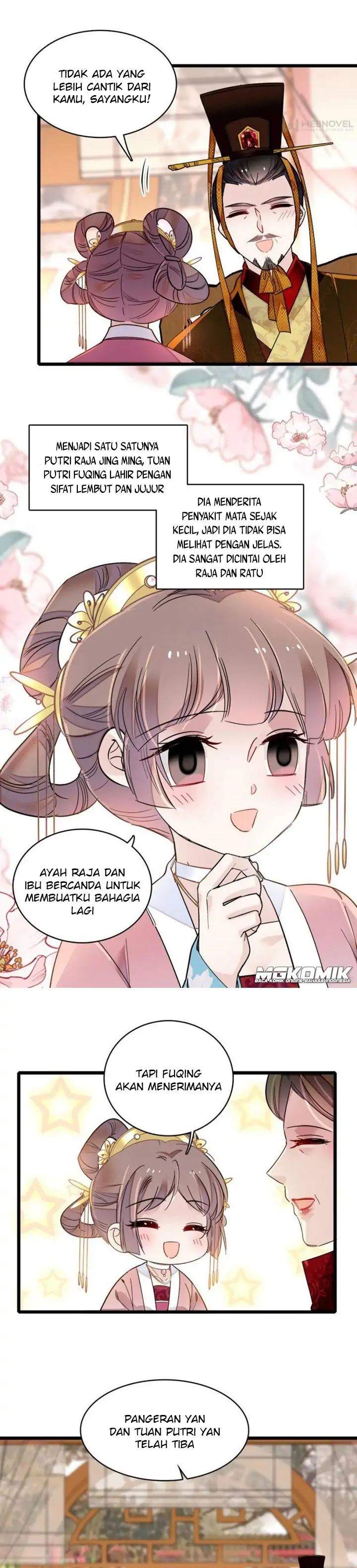 sijin - Chapter: 137