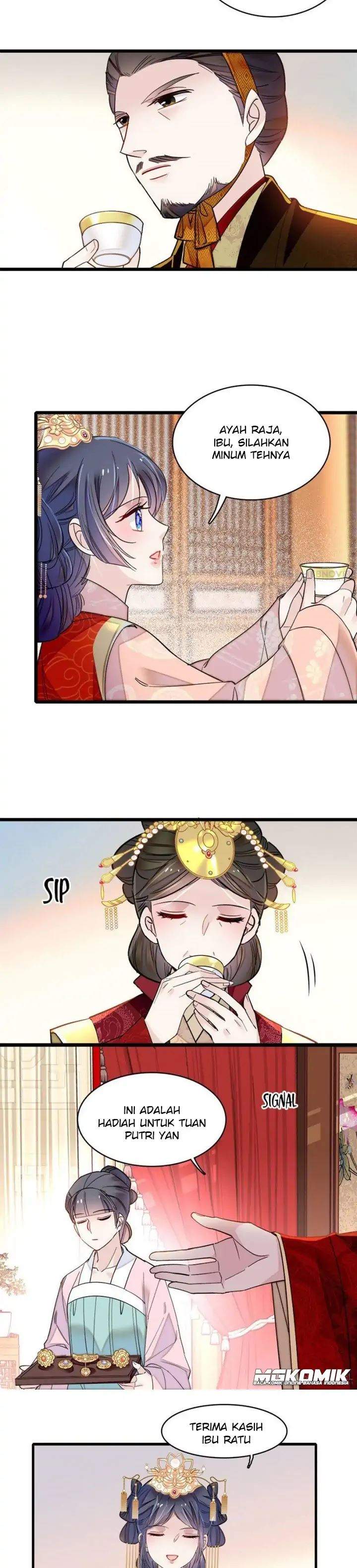 sijin - Chapter: 137