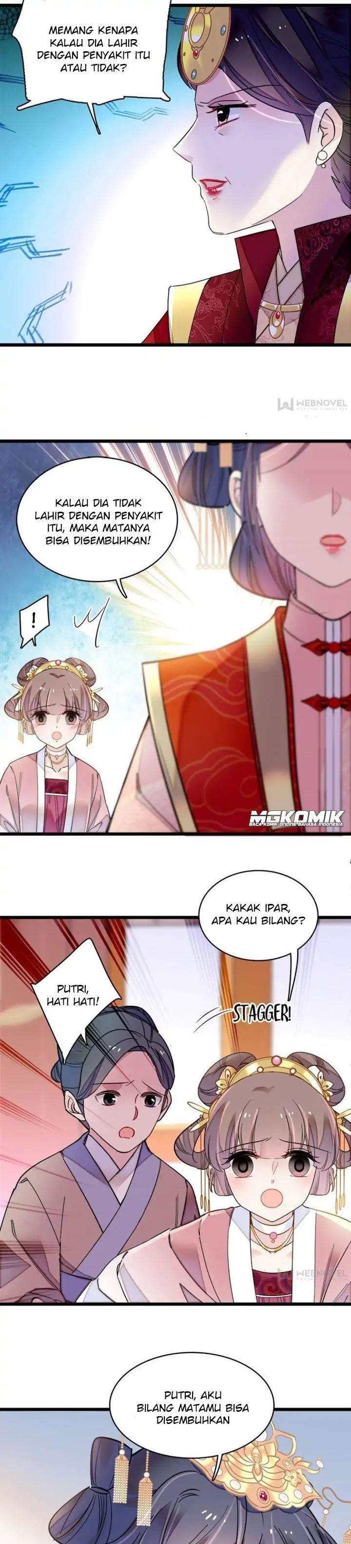 sijin - Chapter: 137