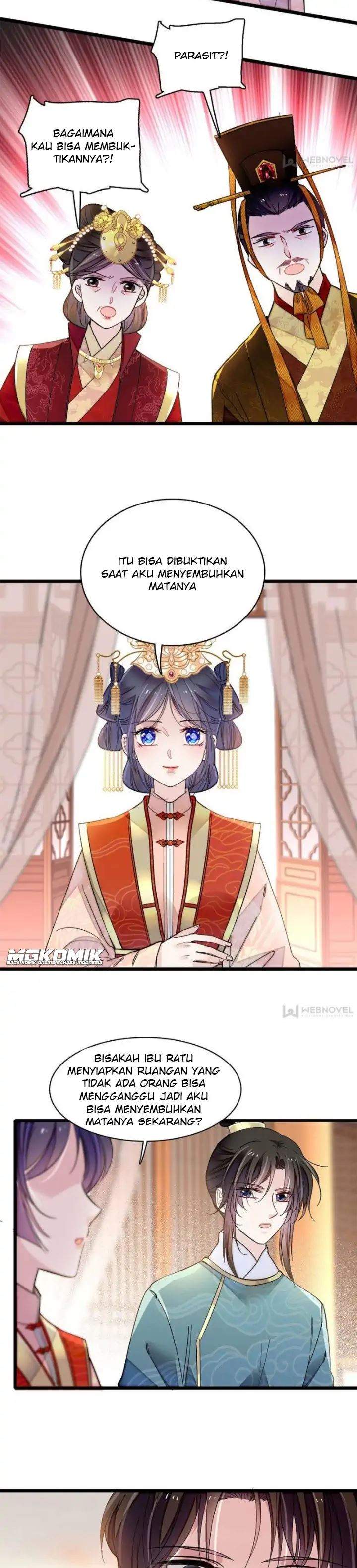 sijin - Chapter: 137