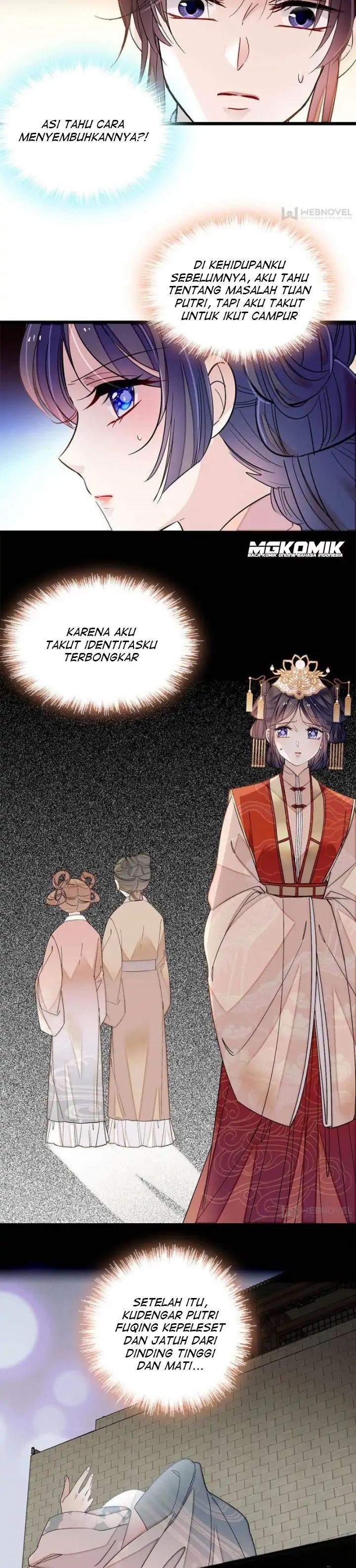 sijin - Chapter: 137