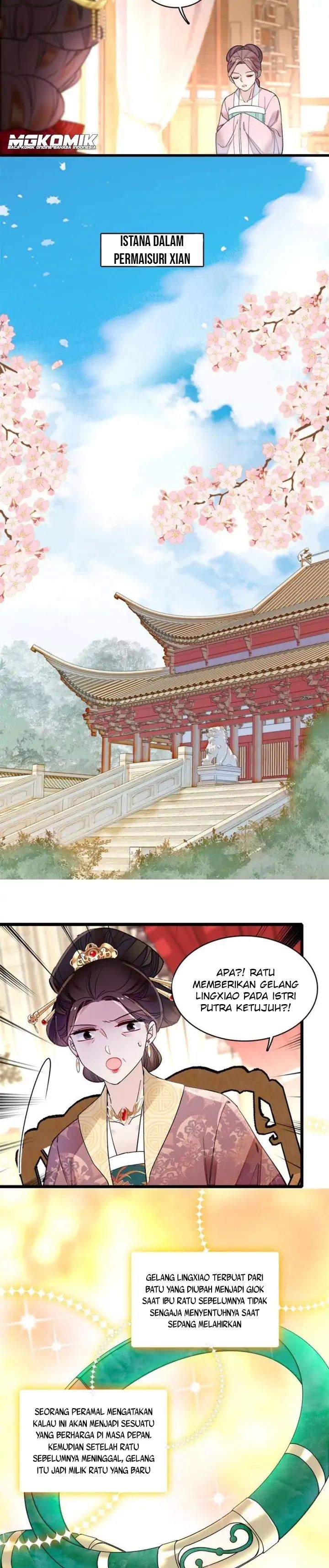 sijin - Chapter: 138