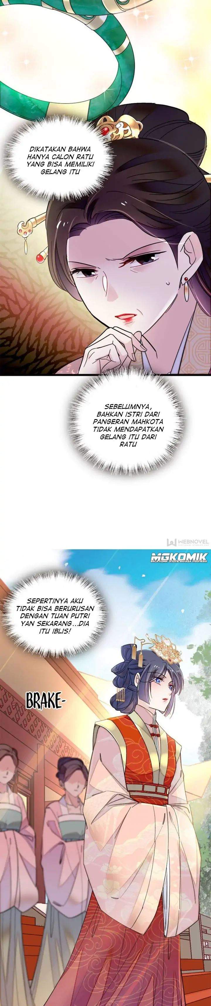 sijin - Chapter: 138