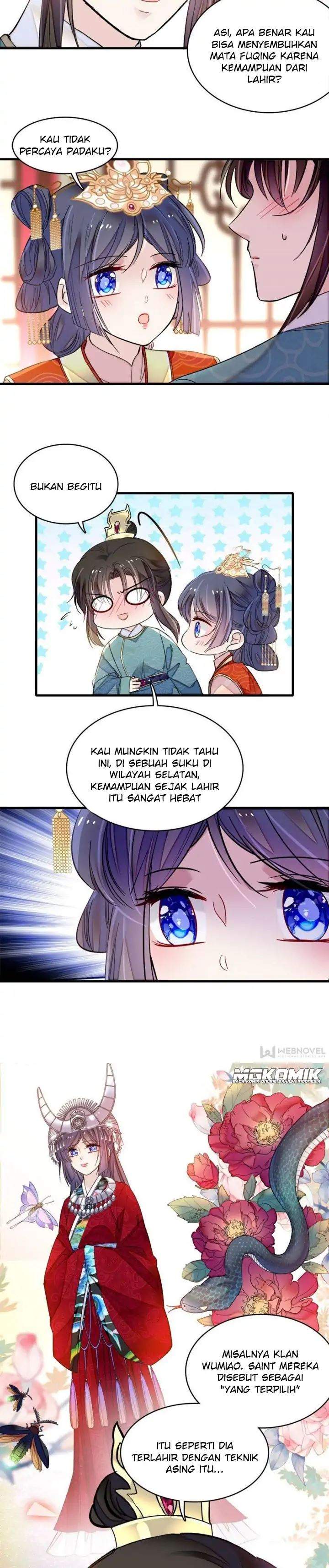 sijin - Chapter: 138