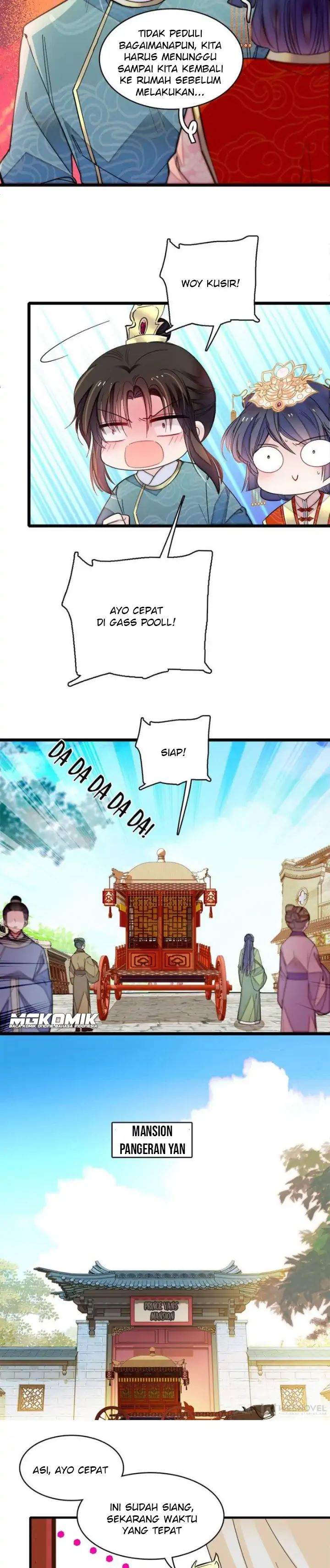 sijin - Chapter: 138