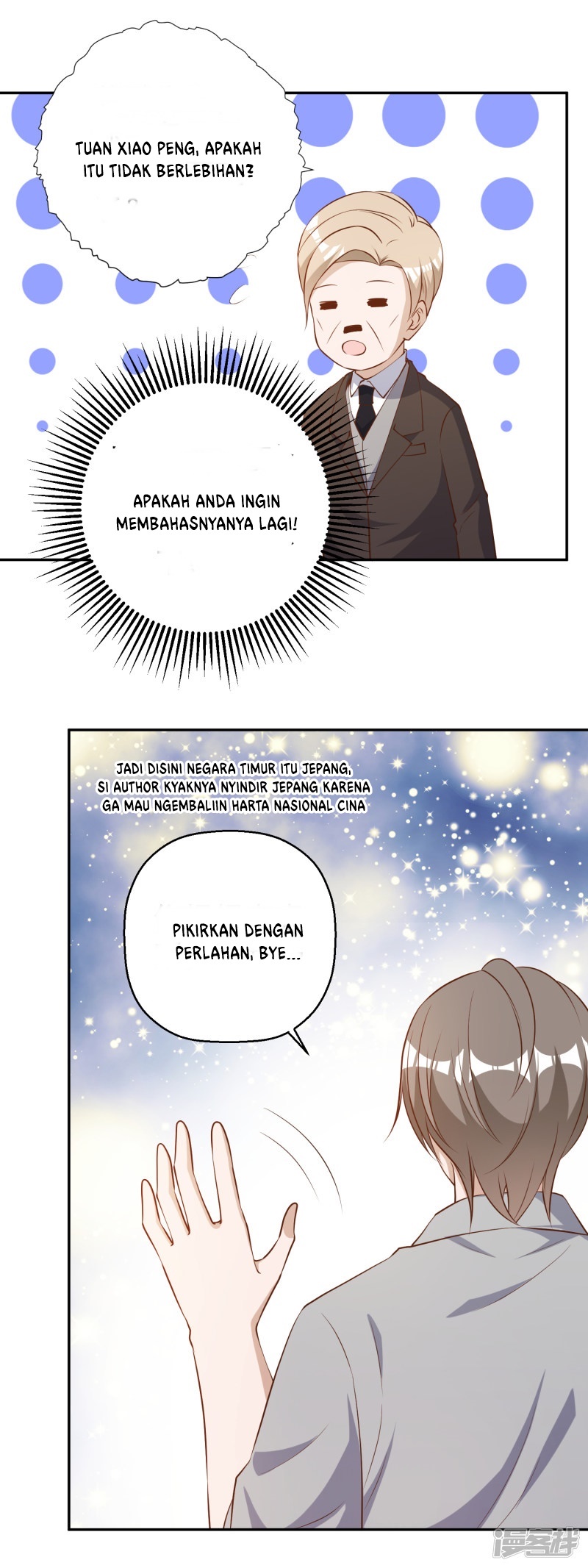 god-fisherman - Chapter: 38