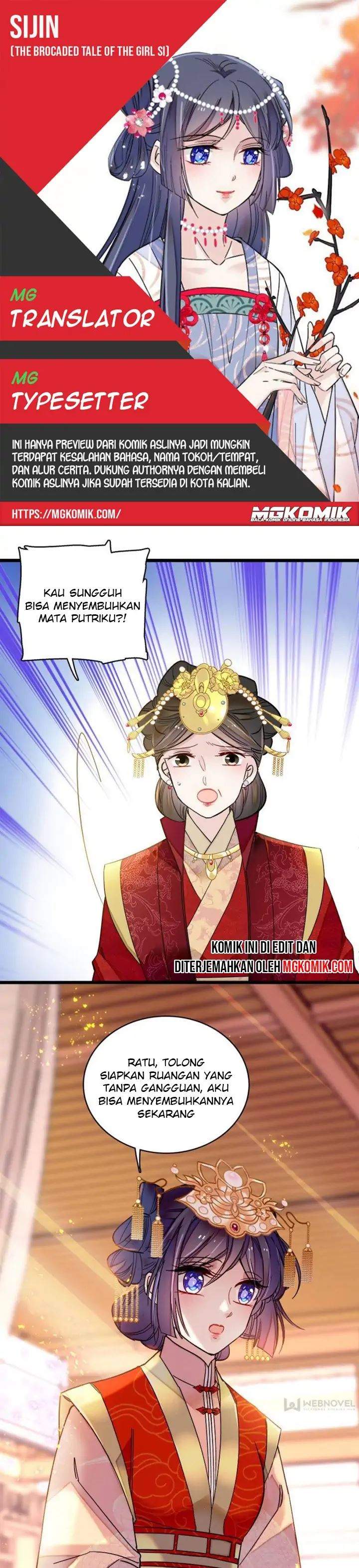sijin - Chapter: 139