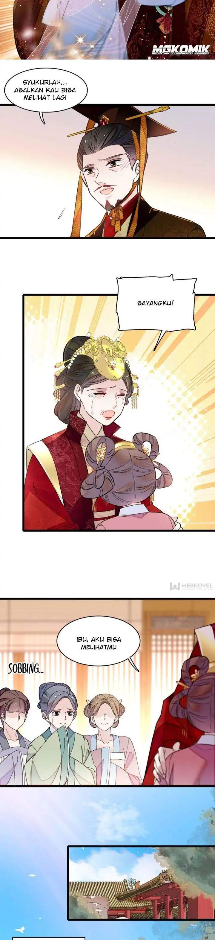 sijin - Chapter: 139