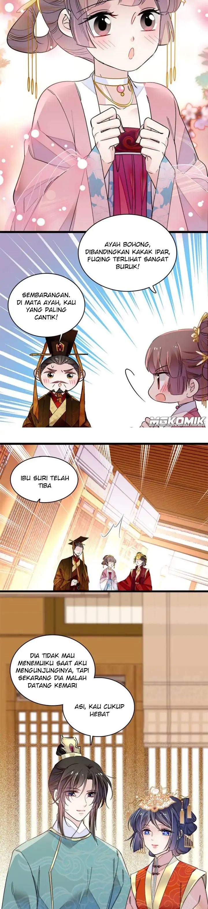 sijin - Chapter: 139