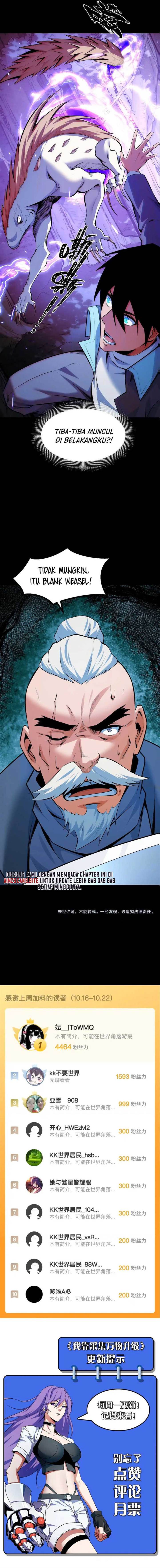 i-level-up-by-absorbing-everything - Chapter: 20