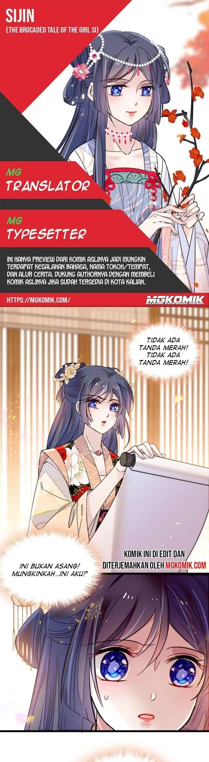 sijin - Chapter: 141