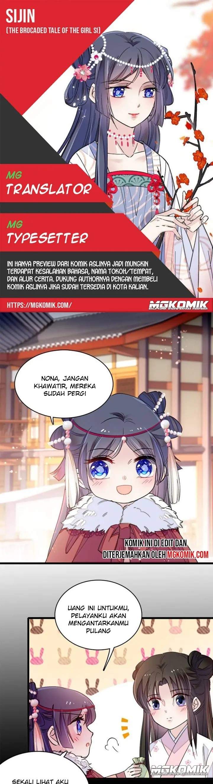 sijin - Chapter: 142
