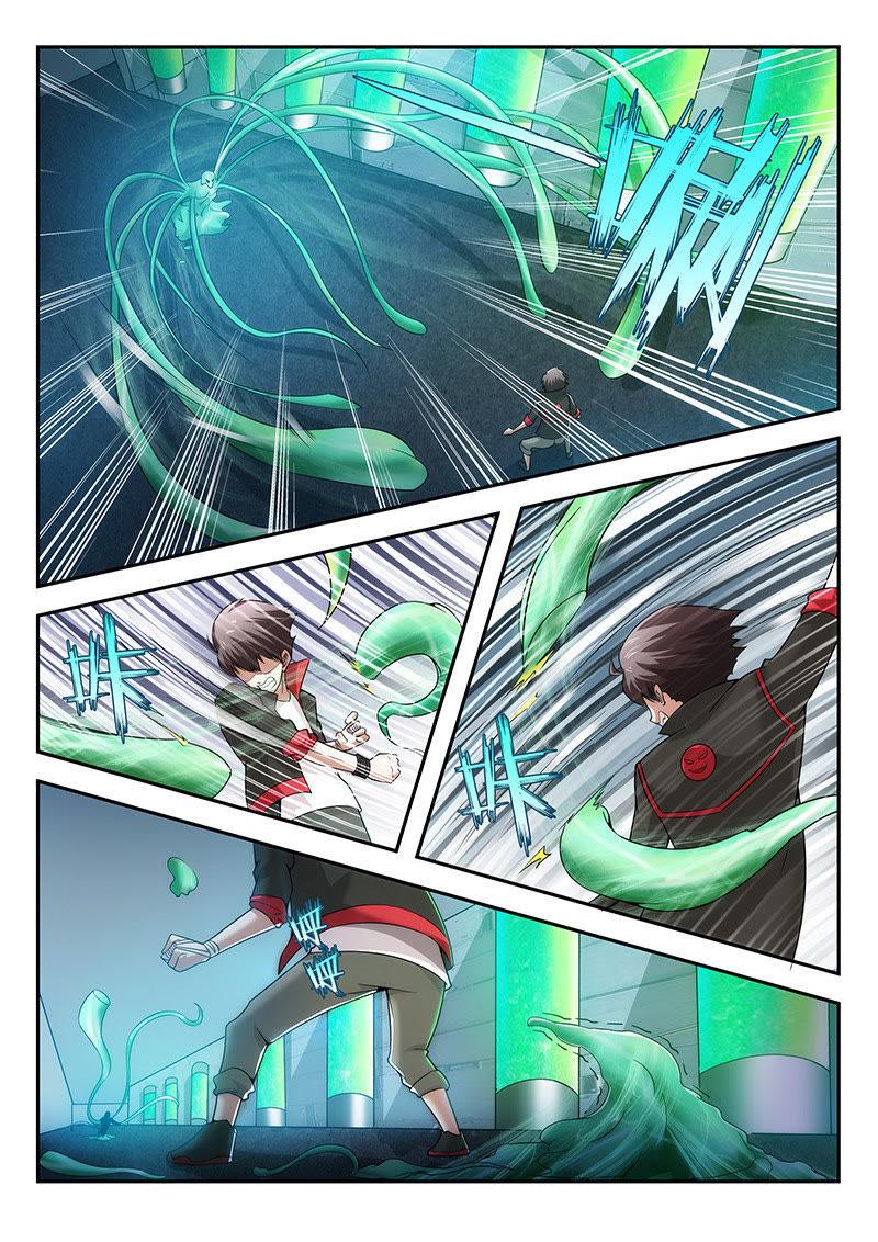 chao-hua-armor-awakening - Chapter: 12