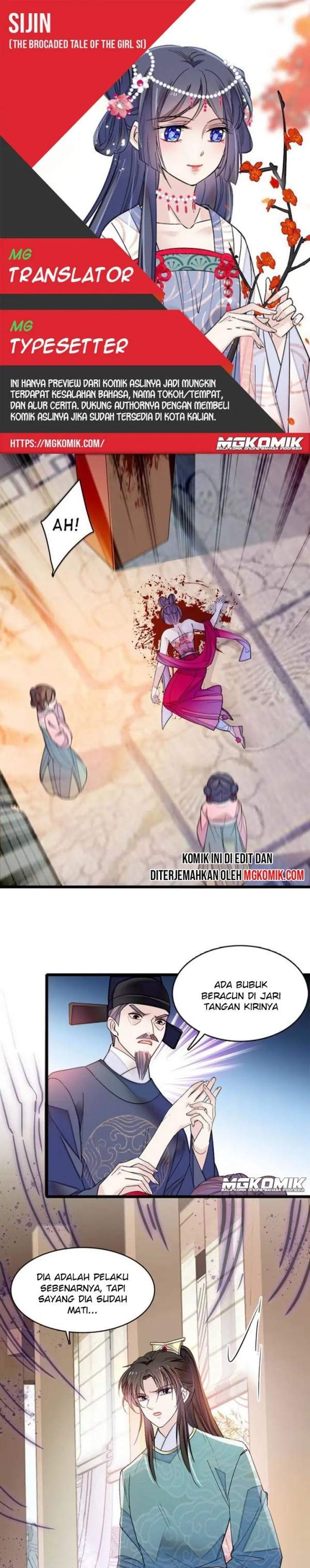sijin - Chapter: 145