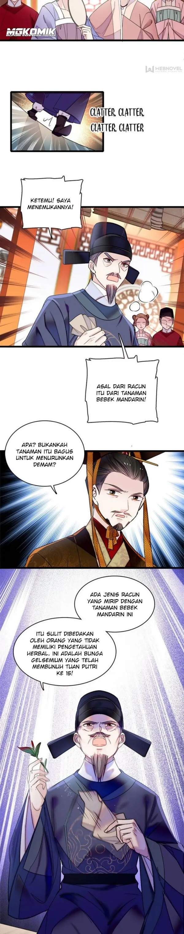 sijin - Chapter: 145