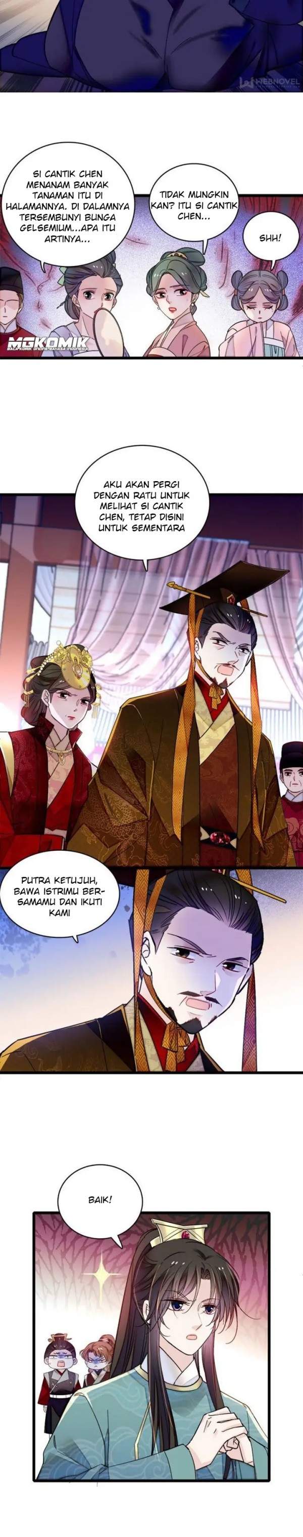 sijin - Chapter: 145