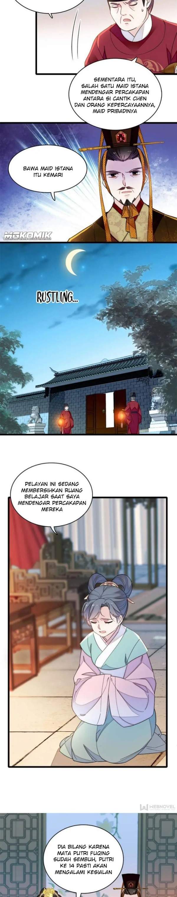 sijin - Chapter: 145