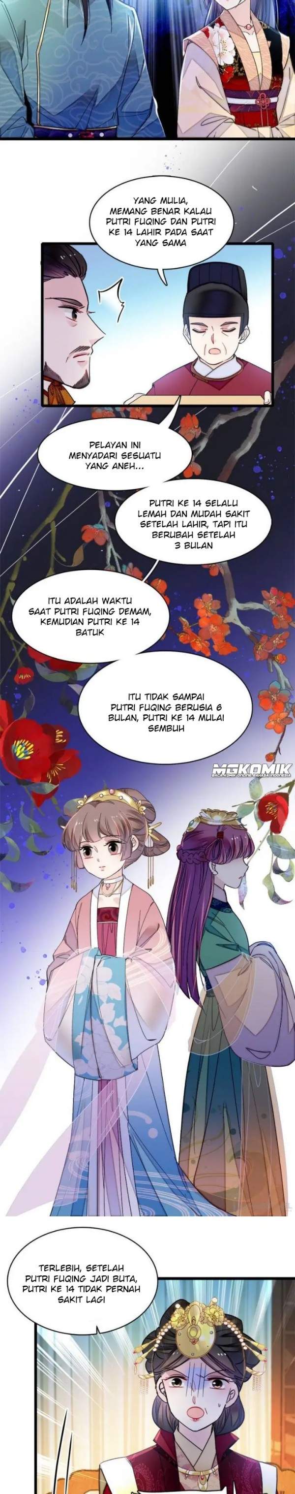 sijin - Chapter: 145