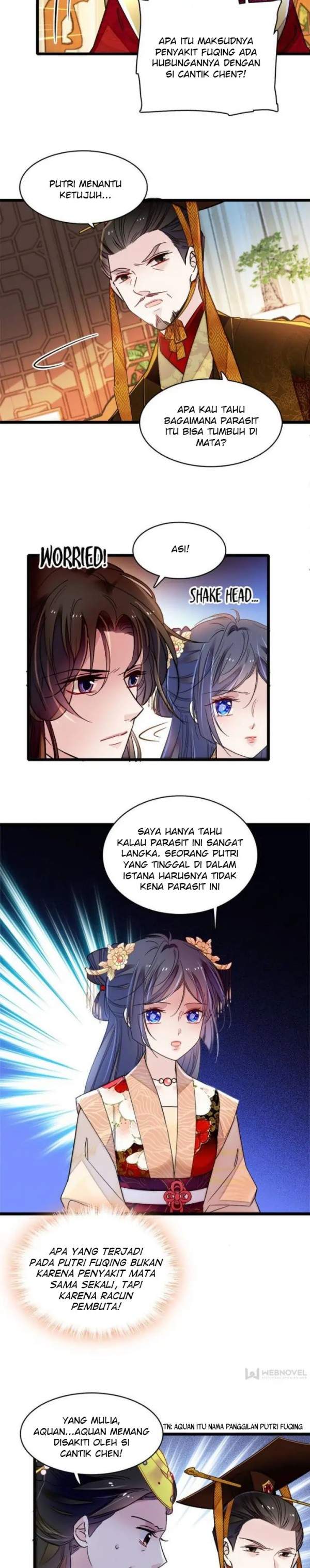 sijin - Chapter: 145