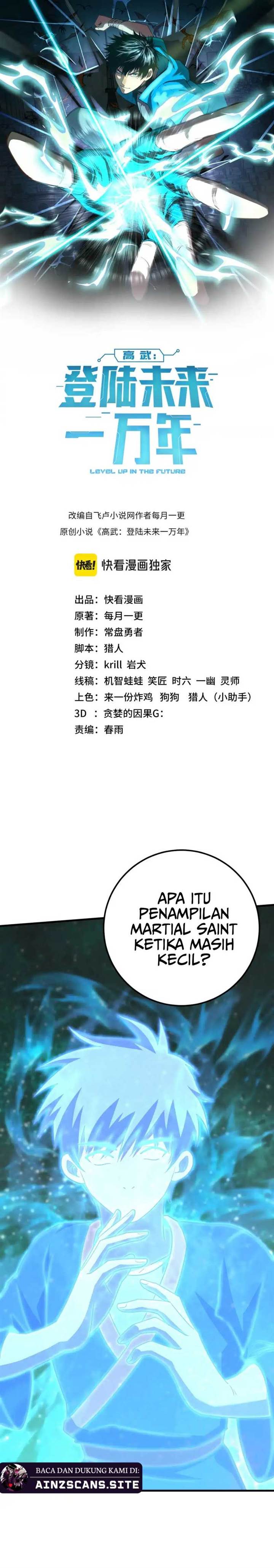 leveling-in-the-future - Chapter: 83