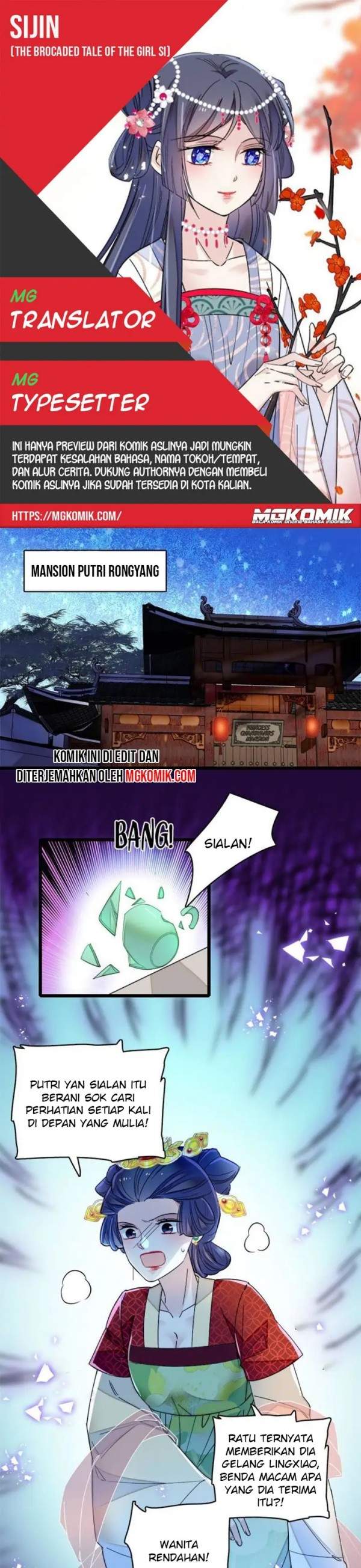 sijin - Chapter: 146