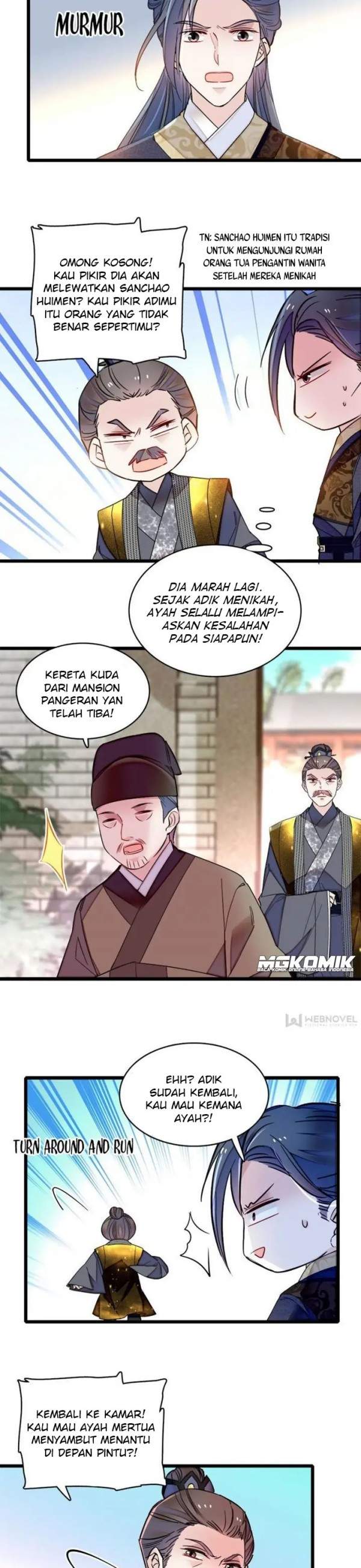 sijin - Chapter: 146