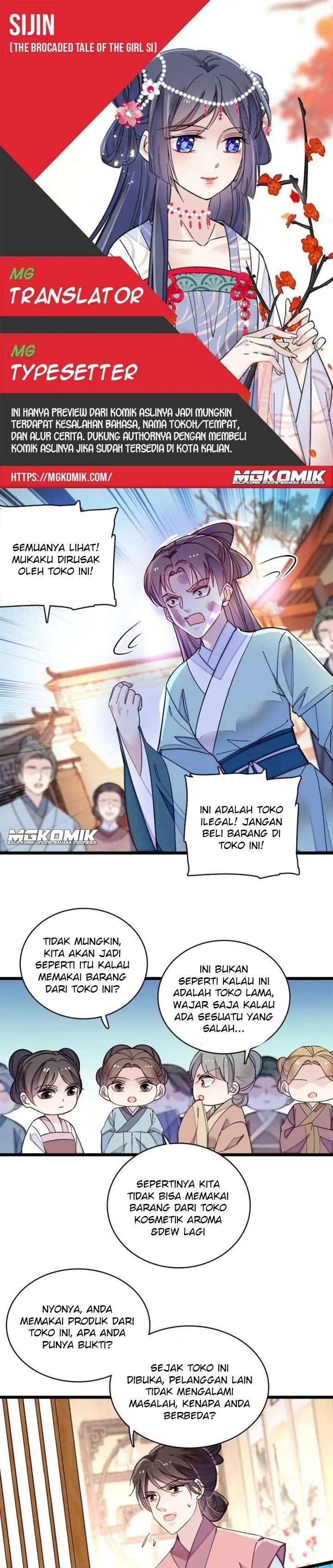 sijin - Chapter: 147