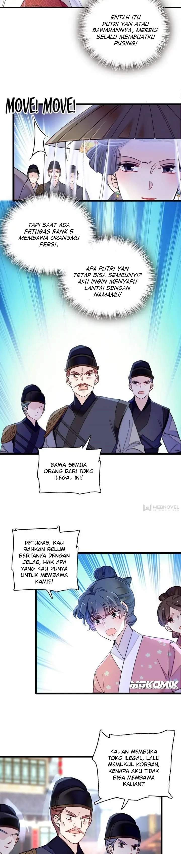 sijin - Chapter: 147