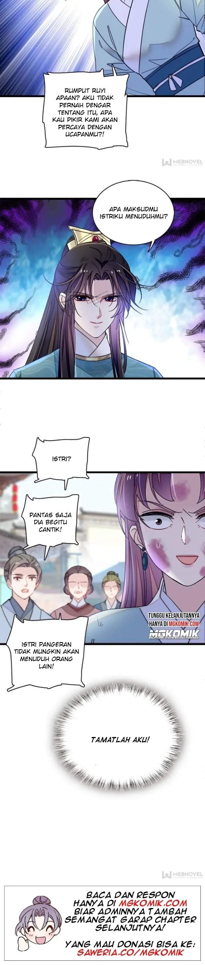 sijin - Chapter: 147