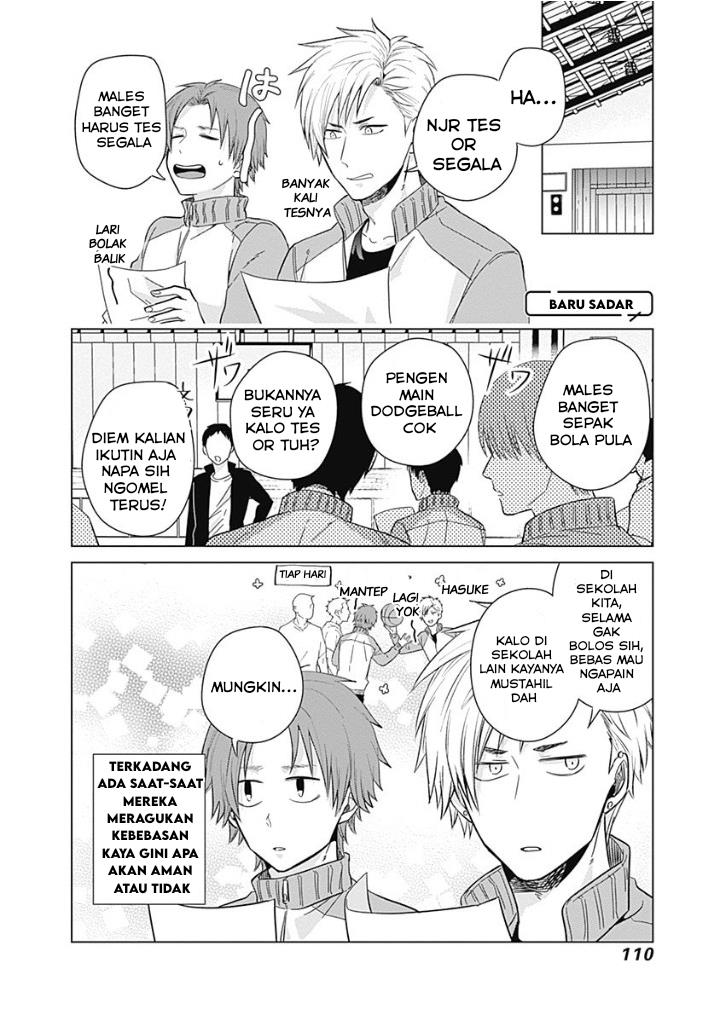 tadano-kougyou-koukou-no-nichijou - Chapter: 8