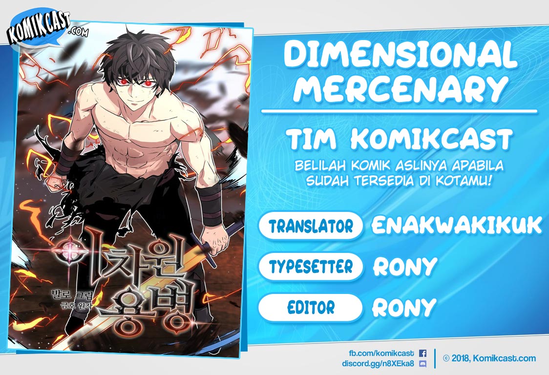 dimensional-mercenary - Chapter: 94