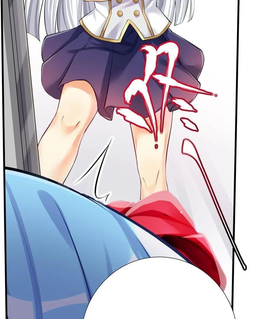 im-my-household-girlfriend - Chapter: 41
